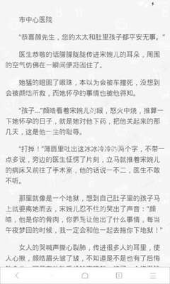 爱游戏网页版官方入口